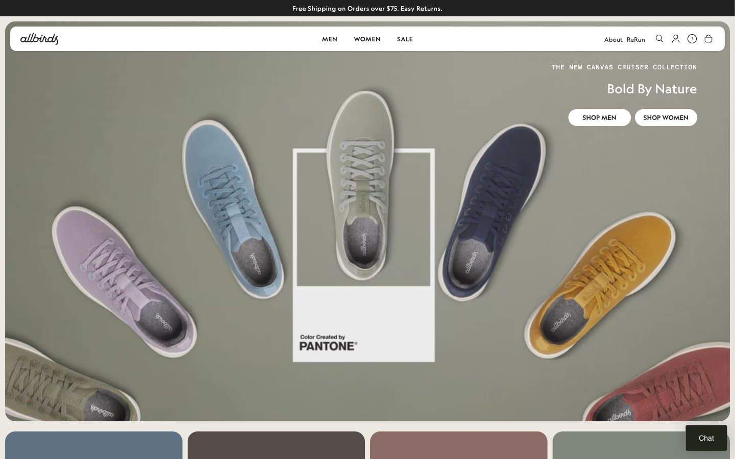 معاينة تصميم موقع Allbirds