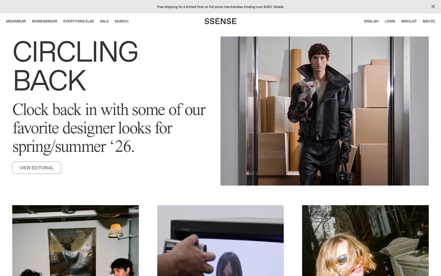 معاينة تصميم موقع Ssense