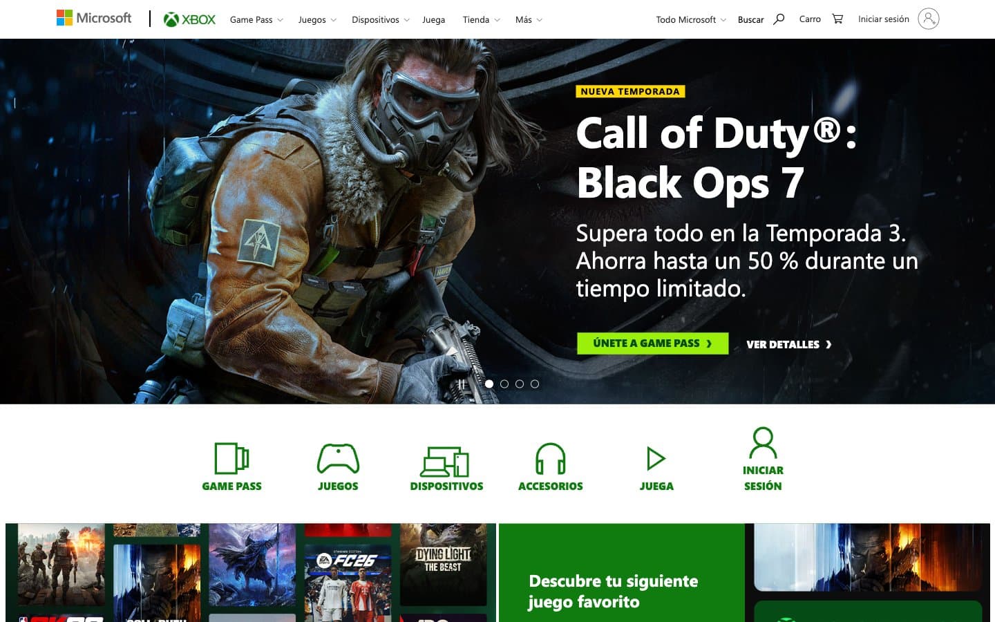 معاينة تصميم موقع Xbox.com