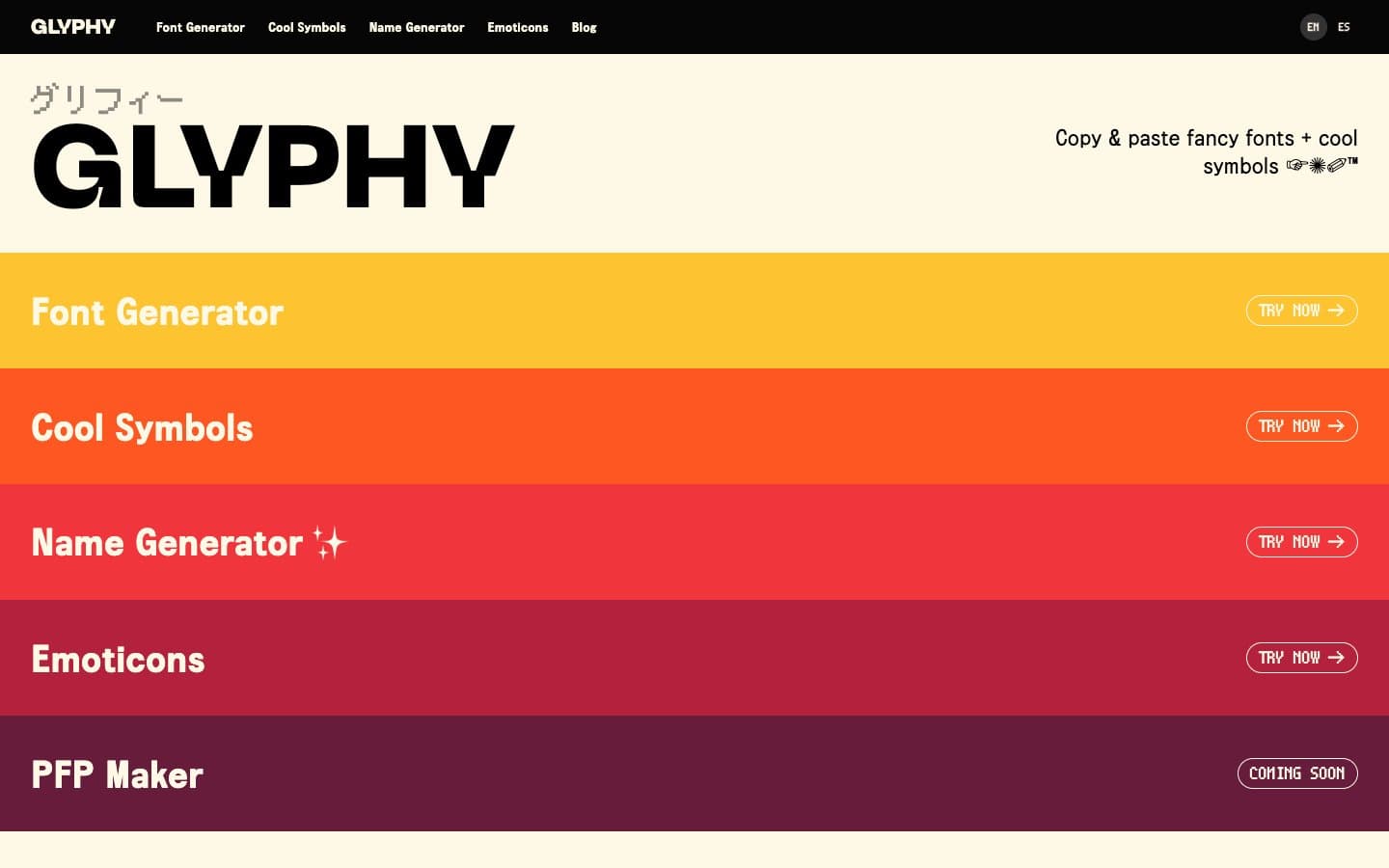 معاينة تصميم موقع Glyphy