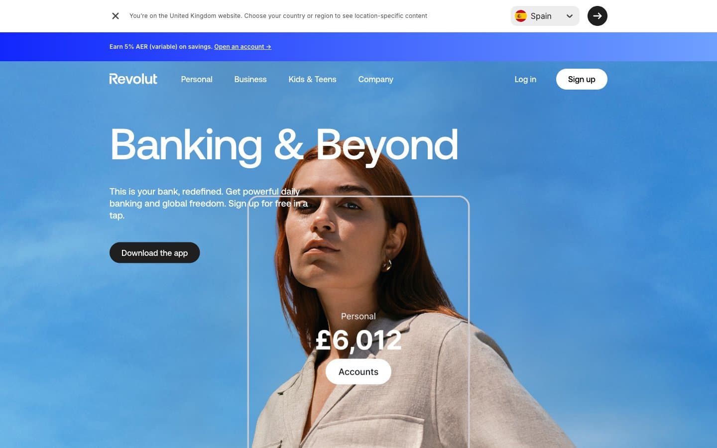 معاينة تصميم موقع Revolut