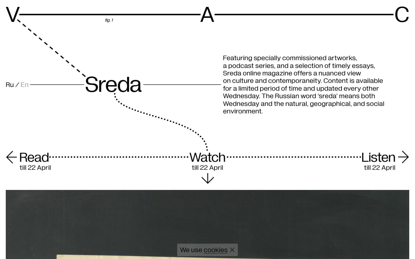 معاينة تصميم موقع V–A–C Sreda