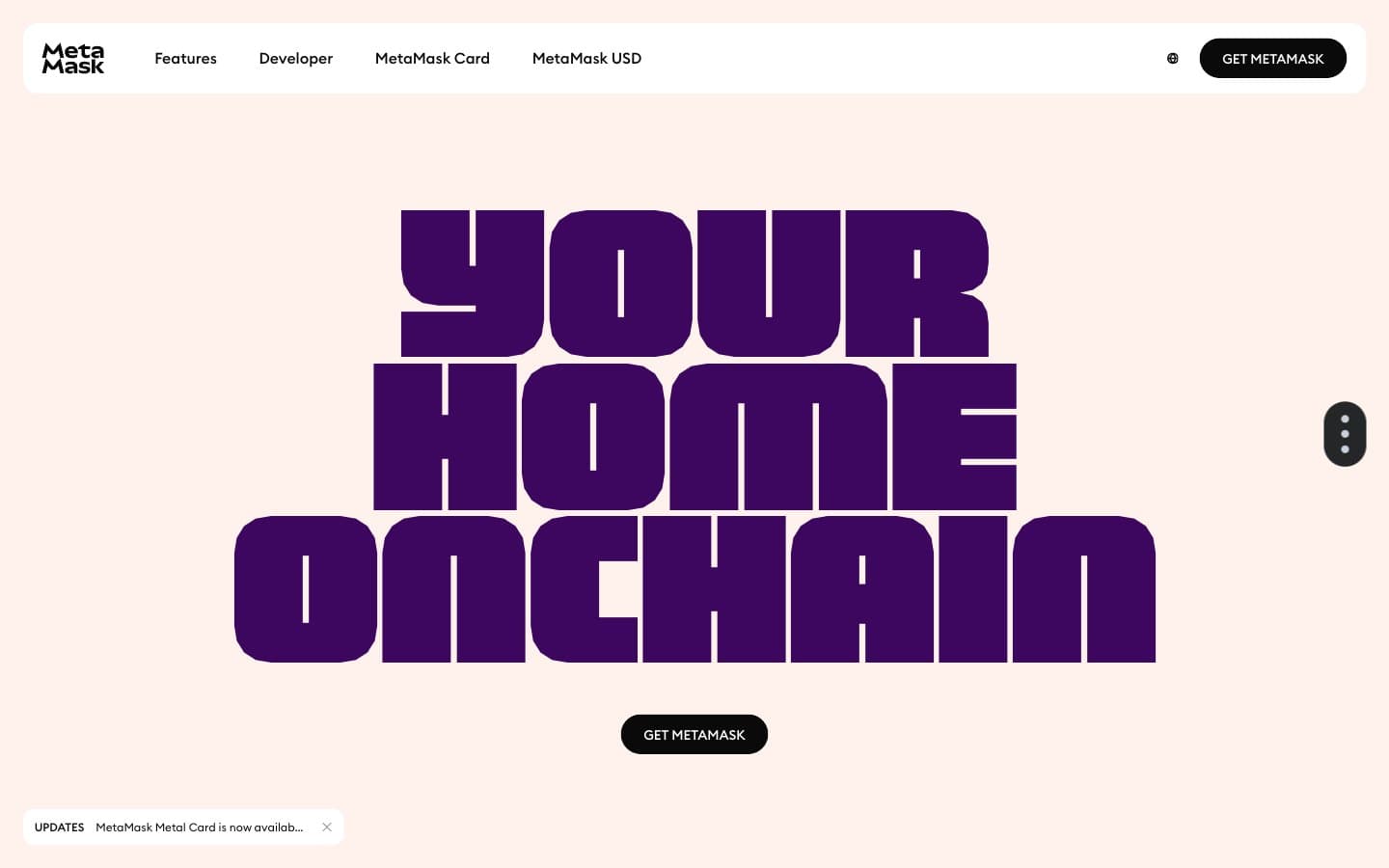 معاينة تصميم موقع Metamask