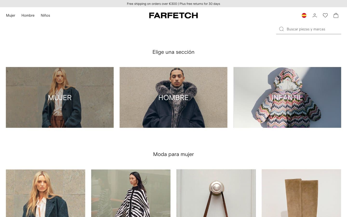 معاينة تصميم موقع FARFETCH España