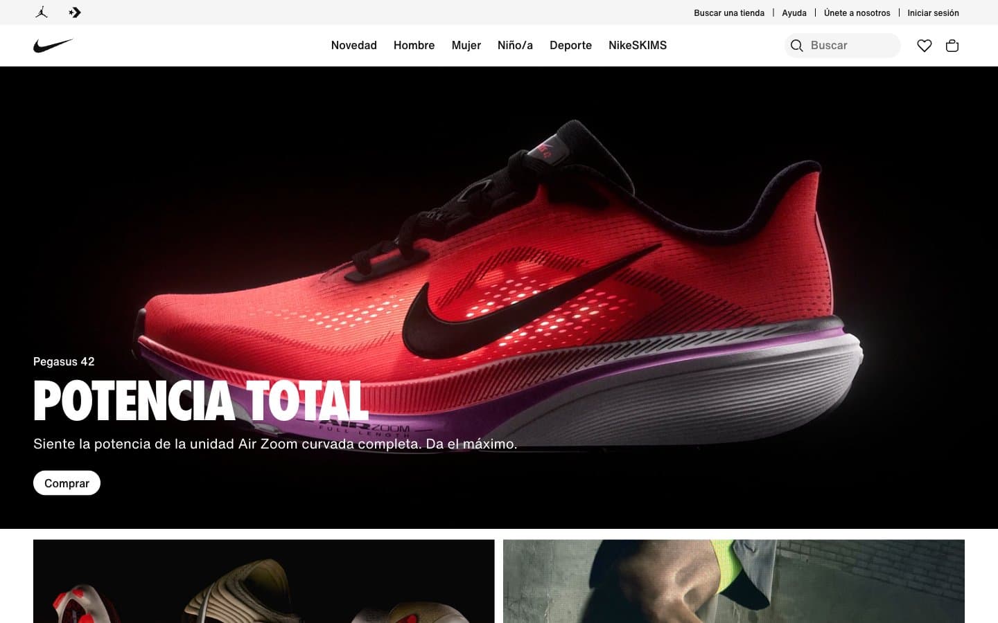معاينة تصميم موقع Nike.com